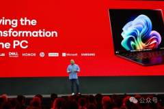 AI如何重构PC？高通在COMPUTEX 2025给出答案