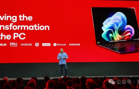 AI如何重构PC？高通在COMPUTEX 2025给出答案