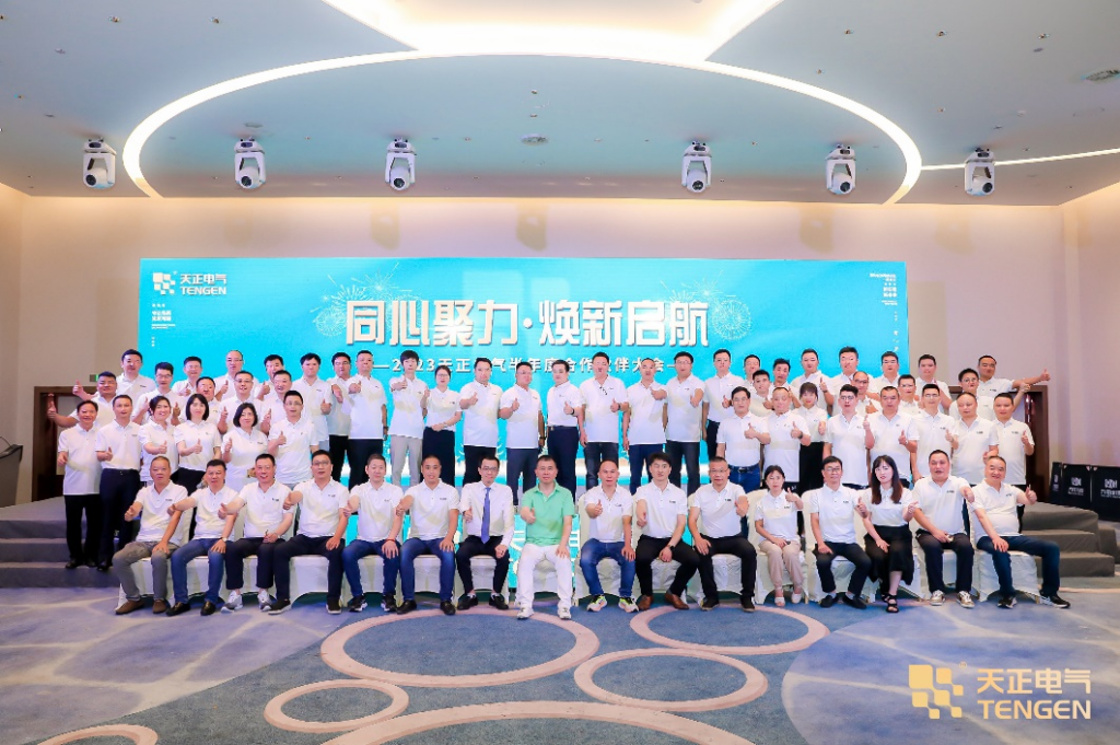 图片 1.png